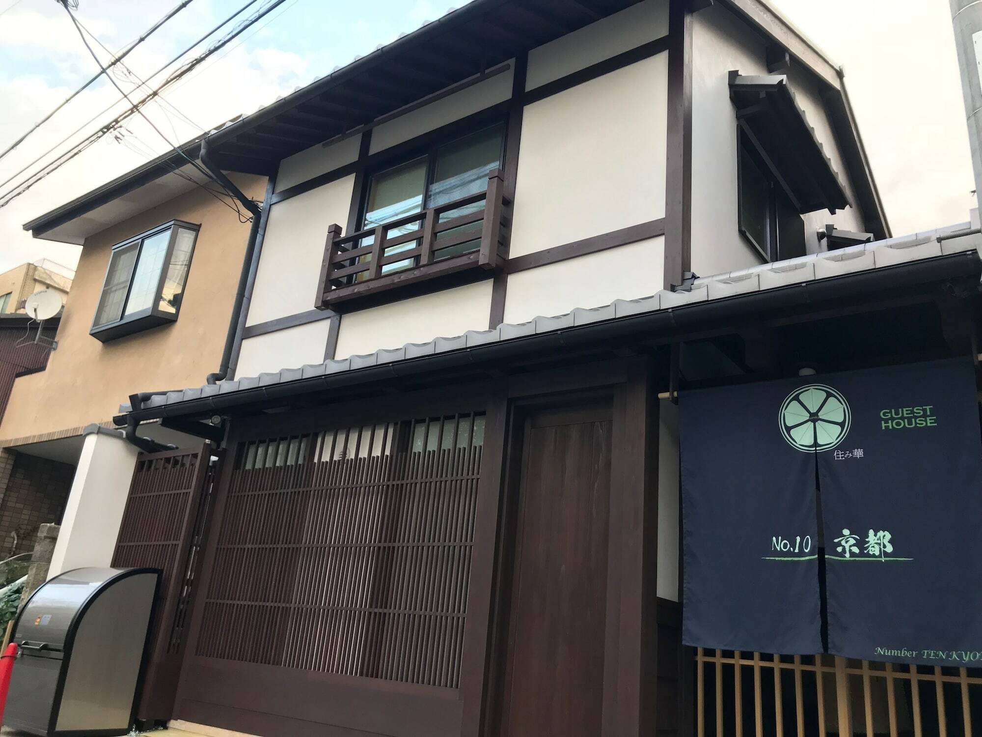 No.10 Kyoto House Villa Ngoại thất bức ảnh